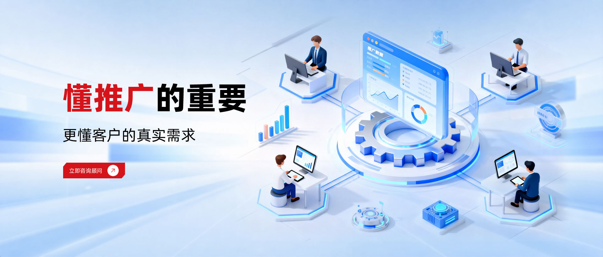 网站建设公司