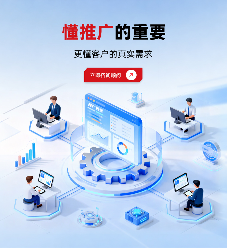 网站建设公司