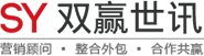深圳网络推广