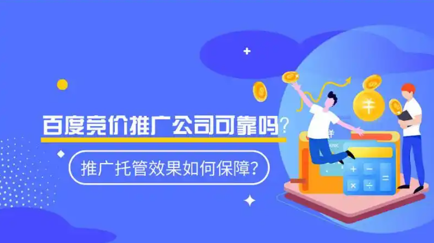 wechat_2025-09-22_181653_066.png